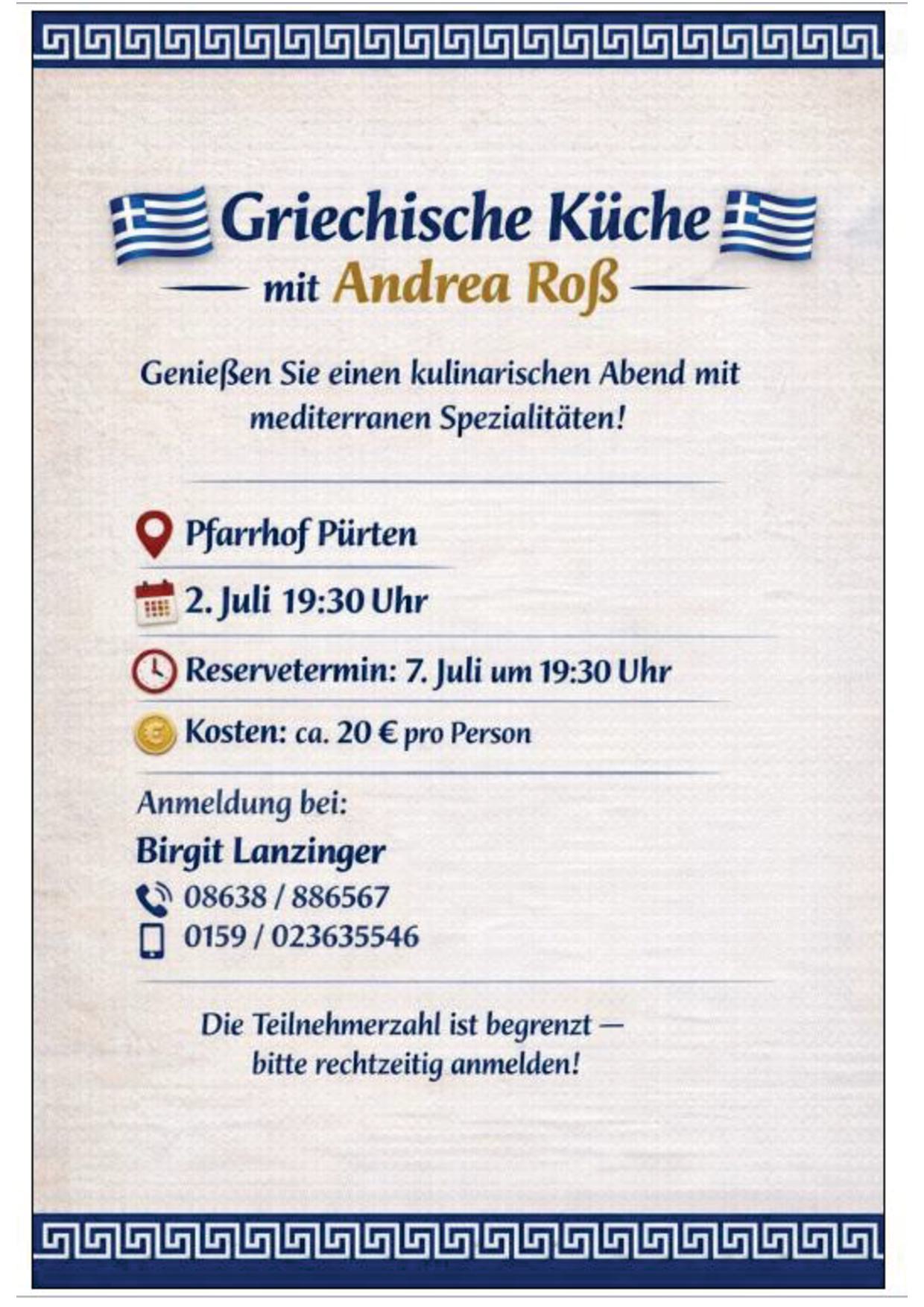 2026 Griechische Kuche